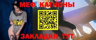 дмт Волгодонск