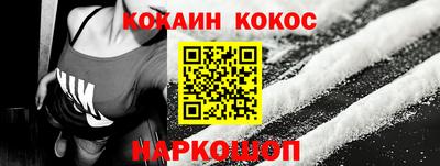 мет Волжский