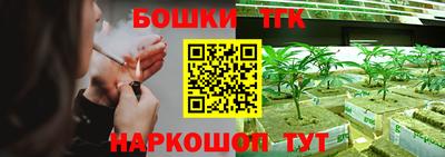 дмт Волгодонск