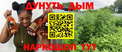 2c-b Бузулук