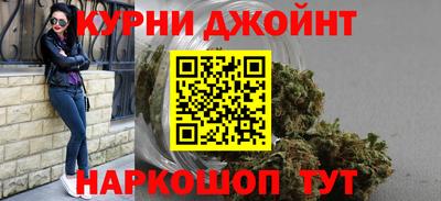 дмт Волгодонск