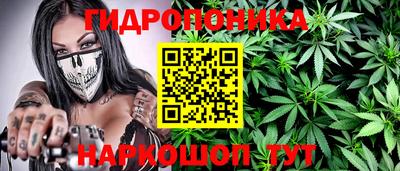 2c-b Бузулук