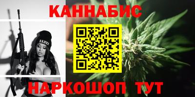 ПСИЛОЦИБИНОВЫЕ ГРИБЫ Будённовск