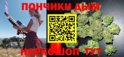 наркотики Волжск