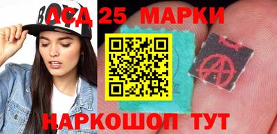 мет Волжский