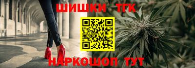 дмт Волгодонск