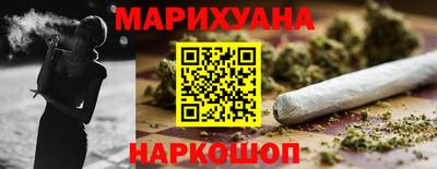 прущий лед Бугуруслан