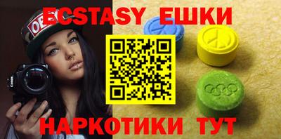 2c-b Бузулук