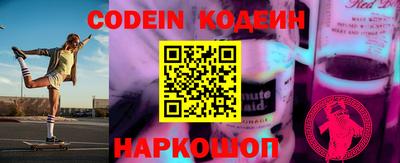 наркотики Волжск