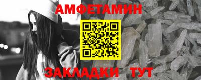 2c-b Бузулук