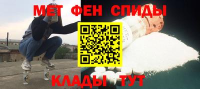 2c-b Бузулук