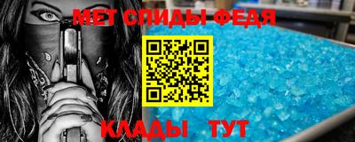 2c-b Бузулук