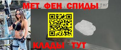 ПСИЛОЦИБИНОВЫЕ ГРИБЫ Будённовск