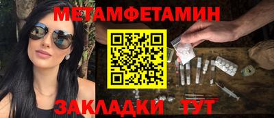 дмт Волгодонск