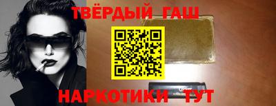 2c-b Бузулук